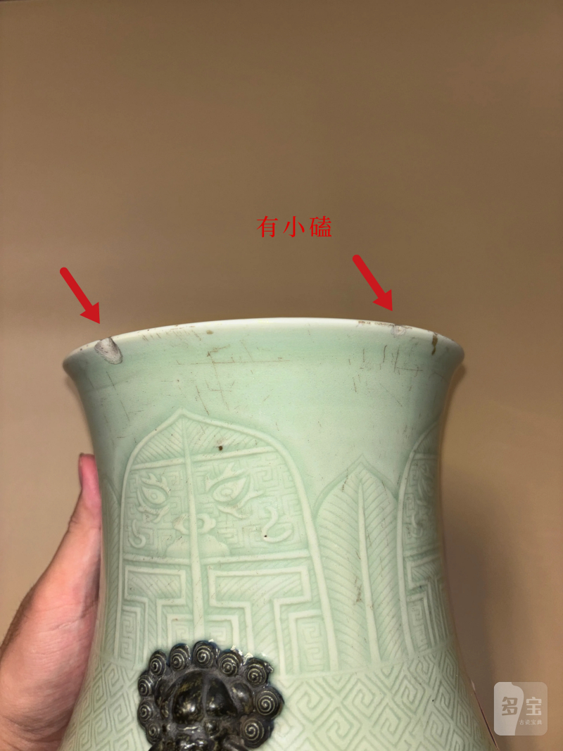 清乾隆 粉青釉模印兽面纹双耳瓶 - 图8
